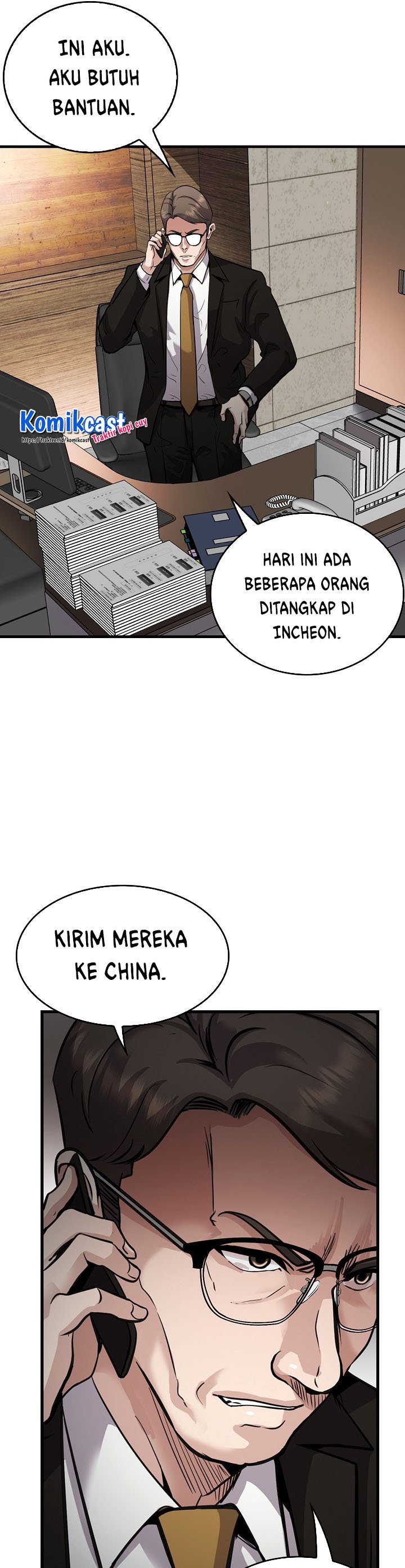 Again My Life chapter 135